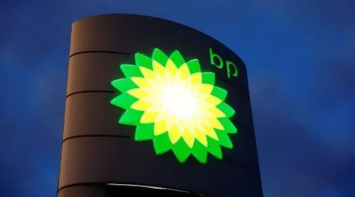 英國(guó)BP同意2.5億英鎊出售倫敦總部大樓